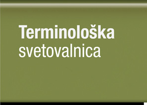 Platnica za Terminološka svetovalnica