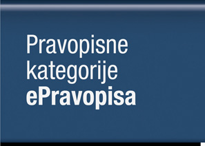 Platnica za Pravopisne kategorije ePravopisa